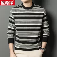 恒源祥卫衣男春秋季圆领长袖t恤打底衫中年休闲男士韩版秋冬上衣