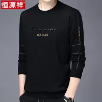 恒源祥2024春秋季新款男士圆领卫衣韩版春装上衣长袖t恤打底衫潮