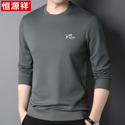 恒源祥2024春秋季男士纯色圆领卫衣休闲秋装套头长袖t恤棉打底衫