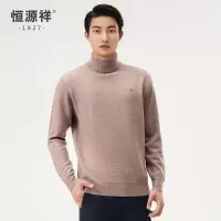 恒源祥羊毛衫男100羊毛高领加厚针织衫2024秋冬新款中年爸爸毛衣