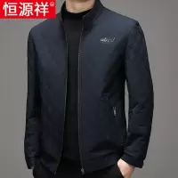 恒源祥秋冬新款棉衣夹克外套男休闲菱格立领棉服中年男装保暖袄子