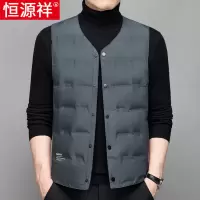 恒源祥秋冬季羽绒马甲男款外穿轻薄中老年保暖内胆背心爸爸装马夹