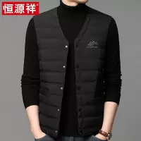 恒源祥冬季轻薄款羽绒服男士内胆马甲中年保暖背心防钻绒爸爸外套