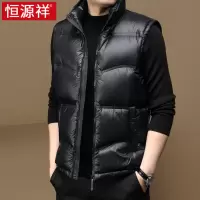 恒源祥品牌黑金羽绒马甲男士冬季2024新款坎肩外穿无袖羽绒服背心