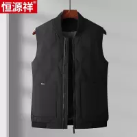 恒源祥羽绒服马甲秋冬新款大码宽松棒球领休闲坎肩厚背心保暖外套