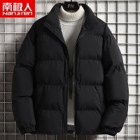 南极人简约立领棉服外套男秋冬季宽松保暖舒适黑色面包服开衫棉衣