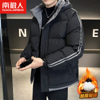 南极人连帽棉衣男士冬季加厚款防风抗寒保暖羽绒棉服冬装袄子外套