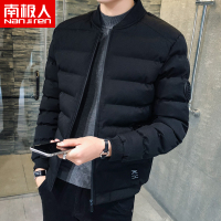 南极人男士外套冬季2024潮流加绒棉服加厚短款修身棉袄羽绒棉衣男