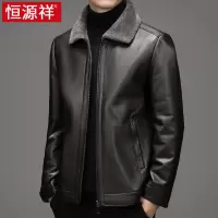 恒源祥皮衣男冬季加绒加厚皮毛一体保暖中老年爸爸男士皮夹克外套
