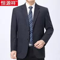恒源祥中年男士西服商务休闲单件中老年人西装上衣男爸爸秋装外套