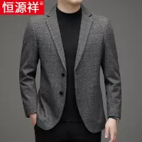 恒源祥休闲西服男士外套秋季新款韩版潮流帅气小西装男单西春秋装