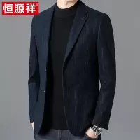 恒源祥西服男士春秋季新款休闲小西装商务单西外套中年爸爸装夹克