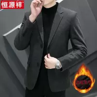 恒源祥男士毛呢西服秋冬季休闲韩版商务修身保暖加棉加厚西装外套