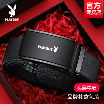 花花公子男士皮带真皮自动扣2025新款商务休闲纯皮裤带牛皮男腰带
