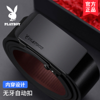 花花公子皮带男士无牙自动扣腰带时尚内穿商务年轻人裤带2025新款