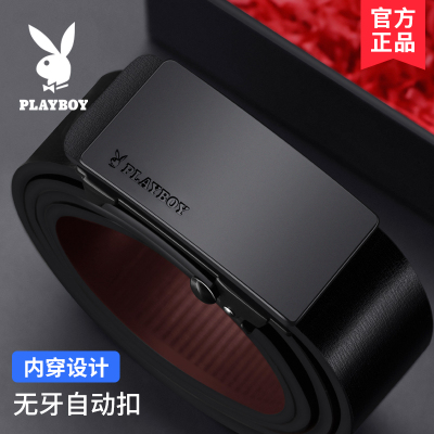 花花公子皮带男士无牙自动扣腰带时尚内穿商务年轻人裤带2025新款