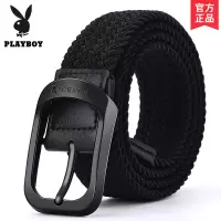 花花公子男士皮带新款夏季编织帆布针扣腰带松紧弹力免打孔裤带潮