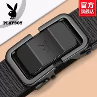 花花公子皮带男士无牙自动扣高档潮帆布年轻人2024新款编织裤腰带