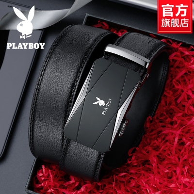 花花公子男士皮带真皮自动扣纯牛皮商务休闲腰带裤带官方店正品