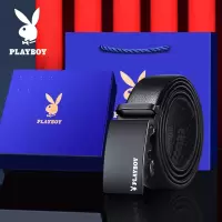 花花公子皮带男士真皮头层牛皮腰带高档礼盒情人节礼物送男友男生