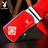 花花公子皮带男士真皮本命年属蛇红色裤腰带结婚生日礼物2025新款