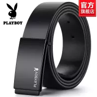 花花公子皮带男新款真皮时尚男士腰带纯牛皮平滑扣裤带板扣男款