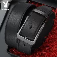 花花公子新款皮带男士真皮针扣青年休闲中年裤带男潮纯牛皮腰带