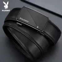 花花公子正品新款男士皮带真皮纯牛皮商务腰带年轻人时尚休闲自动