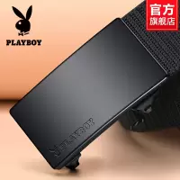 花花公子皮带男士无牙自动扣帆布腰带休闲年轻人牛仔裤编织裤带潮