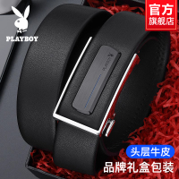 花花公子新款男士皮带真皮自动扣腰带青年商务百搭休闲牛皮裤腰带