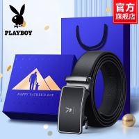 花花公子皮带男士2024新款真皮腰带正品父亲节礼物实用送爸爸裤带