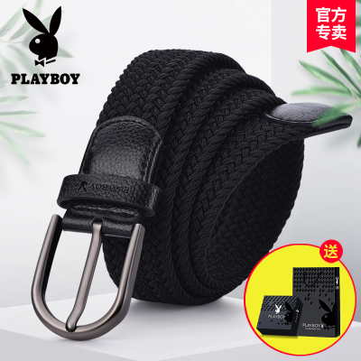花花公子皮带男士针扣编织帆布休闲年轻人学生弹力百搭潮女裤腰带