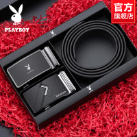 花花公子皮带男真皮高档正品送男友爸爸款裤腰带自动双扣头礼盒装