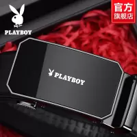 花花公子男士皮带男款牛皮腰带正品高档年轻人2024新款真皮裤带潮