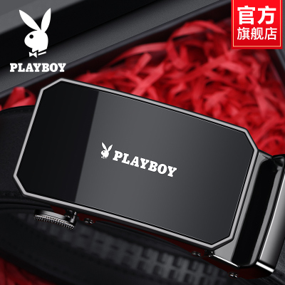 花花公子男士皮带男款牛皮腰带正品高档年轻人2024新款真皮裤带潮