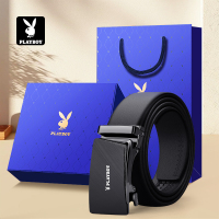 花花公子皮带男士真皮品牌正品2024新款高档牛皮休闲裤腰带礼盒装