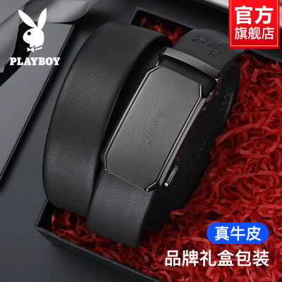花花公子新款男士皮带真皮潮简约自动扣腰带礼盒款休闲纯牛皮裤带