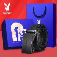 花花公子皮带男士真皮送男友礼盒腰带爸爸父亲生日礼物情人节裤带