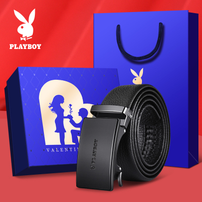 花花公子皮带男士真皮送男友礼盒腰带爸爸父亲生日礼物情人节裤带