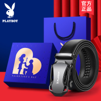 花花公子皮带男裤腰带礼盒2024新款生日情人节礼物送老公男友男生
