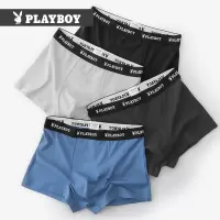花花公子男士内裤男纯棉全棉四角短裤头男生透气平角裤衩抗菌新款