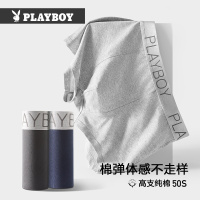 花花公子男士内裤男纯棉四角裤头男生大码平角短裤衩2025新款男款