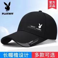 花花公子帽子男春夏2024新款棒球帽大头围硬顶鸭舌帽遮阳太阳帽潮