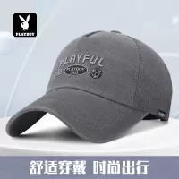 花花公子男士棒球帽秋冬新款百搭防晒遮阳帽户外大头围鸭舌帽子女