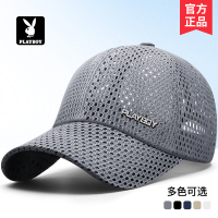 花花公子帽子男夏季新款网眼棒球帽透气男士鸭舌帽防晒时尚太阳帽