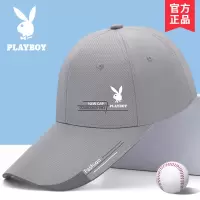 花花公子棒球帽男士夏天2024秋季新款ins潮牌遮阳防晒鸭舌帽子女