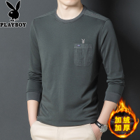花花公子2024秋冬季长袖t恤男加绒加厚中年爸爸真口袋卫衣打底衫