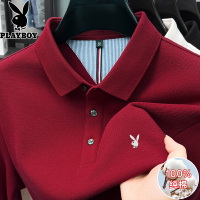 花花公子男士长袖t恤喜爸爸春秋装上衣服红色婚宴结婚礼服POLO衫