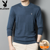 花花公子秋冬季薄款含羊毛针织打底衫男中年爸爸圆领毛衣长袖T恤