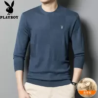 花花公子秋冬季薄款含羊毛针织打底衫男中年爸爸圆领毛衣长袖T恤